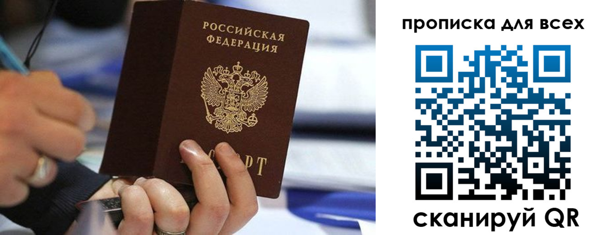 форма 3 в Мензелинске